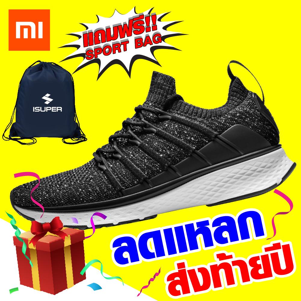 Xiaomi Mi Sports Sneakers 2 รองเท้าวิ่งสำหรับผู้ชาย แถมฟรี!! Sport Bag(คละสี) / GodungIT