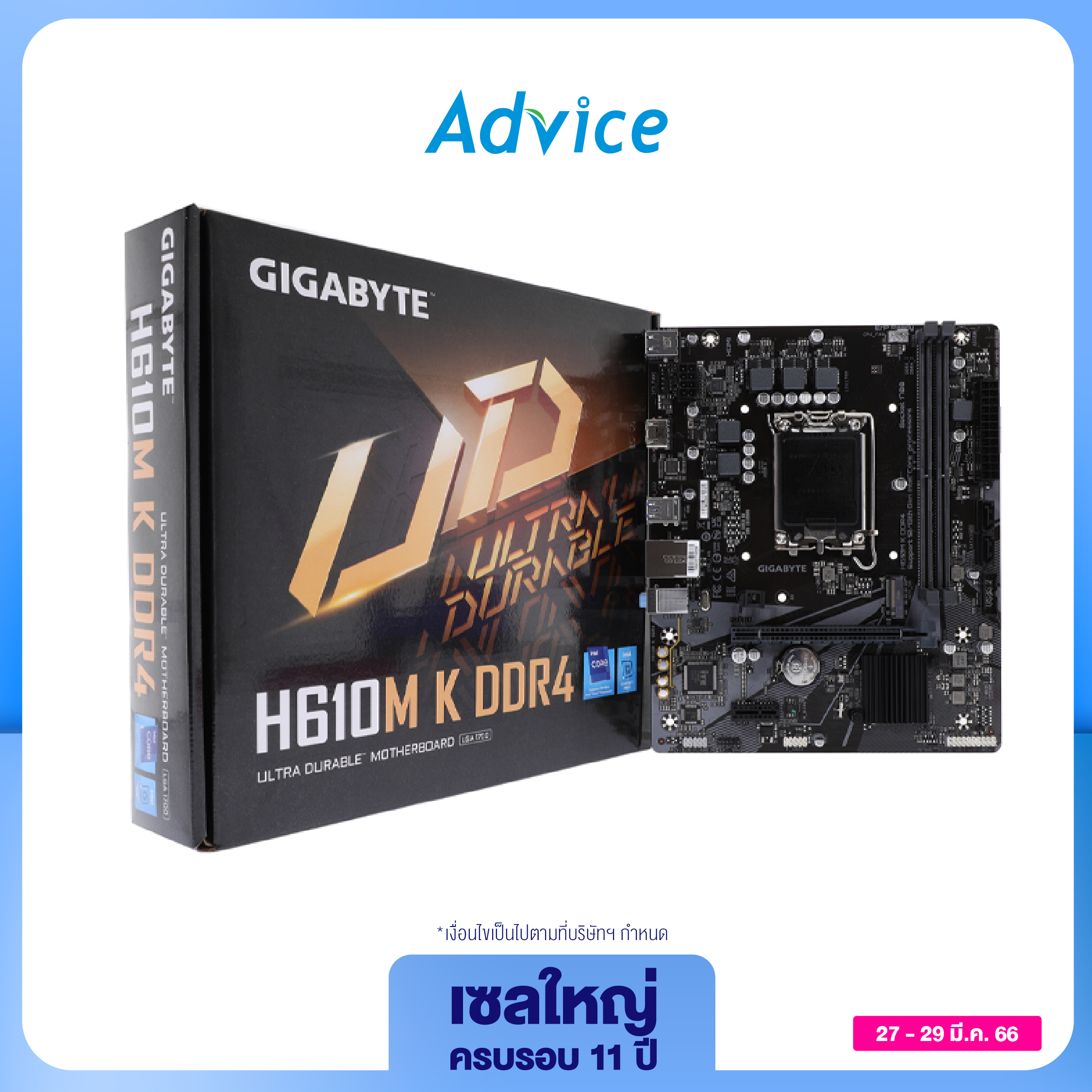 Mainboard Gigabyte H M K Ddr Rev Lazada Co Th