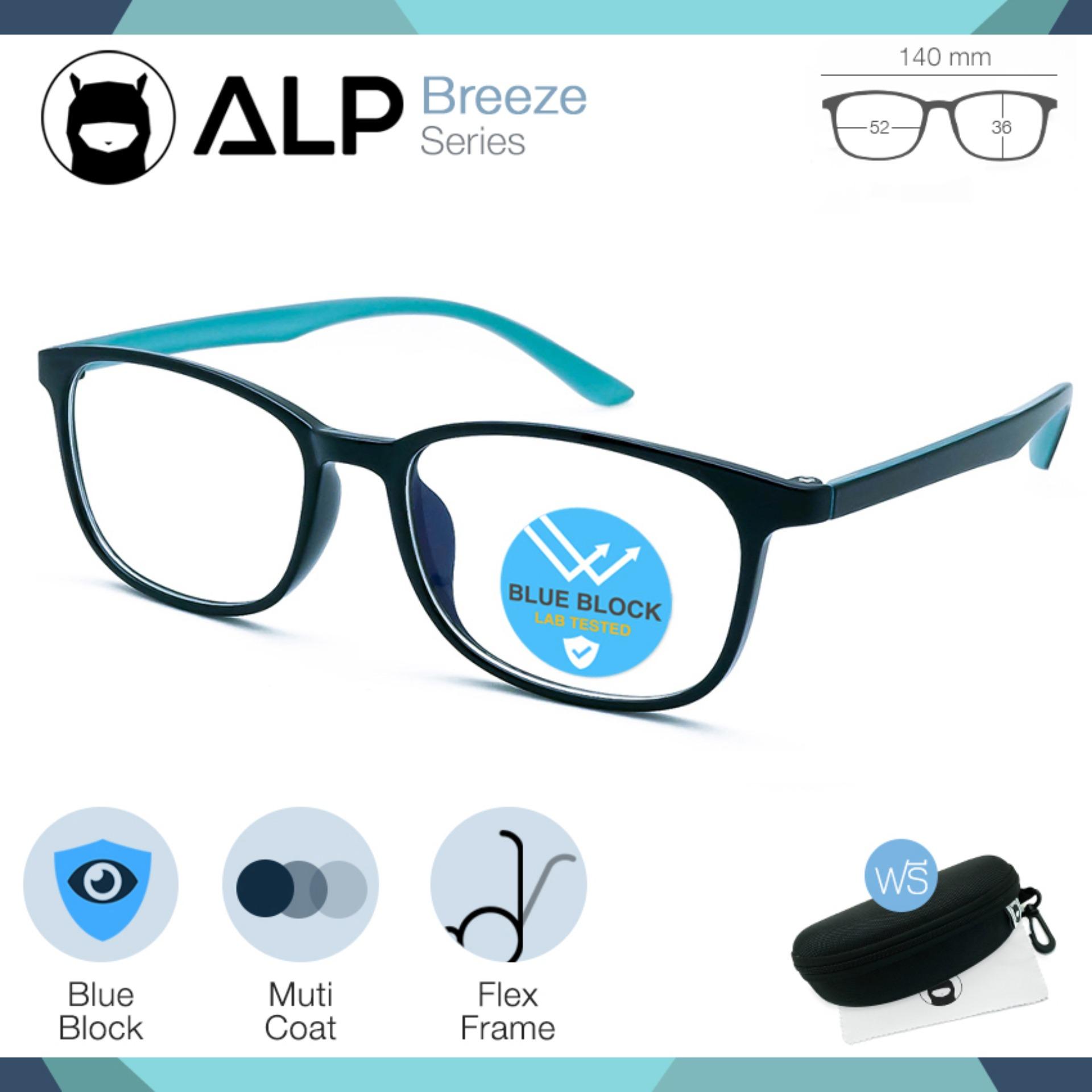 ALP Computer Glasses แว่นกรองแสง แว่นคอมพิวเตอร์ กรองแสงสีฟ้า Blue Light Block กันรังสี UV, UVA, UVB กรอบแว่นตา Rectangle Style รุ่น ALP-BB0001 ALP Computer Glasses แว่นกรองแสง แว่นคอมพิวเตอร์ กรองแสงสีฟ้า Blue Light Block กันรังสี UV, UVA, UVB กรอบแว่นตา Rectangle Style รุ่น ALP-BB0001