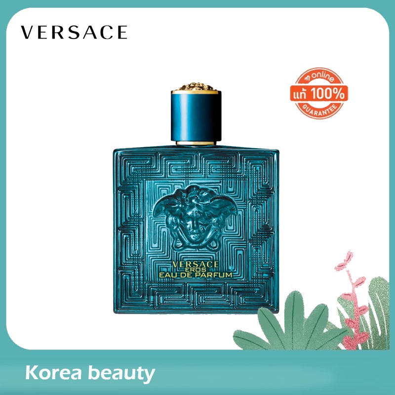 Versace Eros Pour Homme Edt Ml Versace