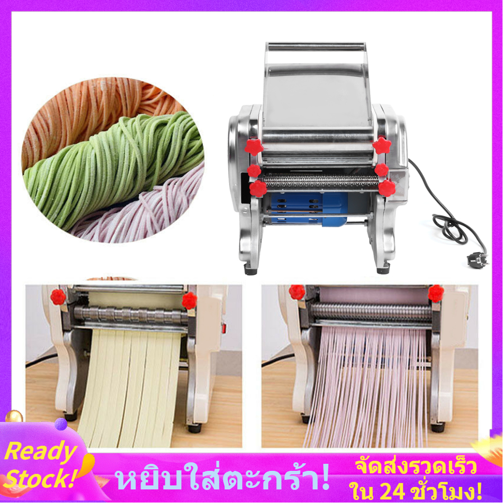 Stainless Steel Electric Pasta Press Maker Noodle Machine for Home Commercial EU 220V