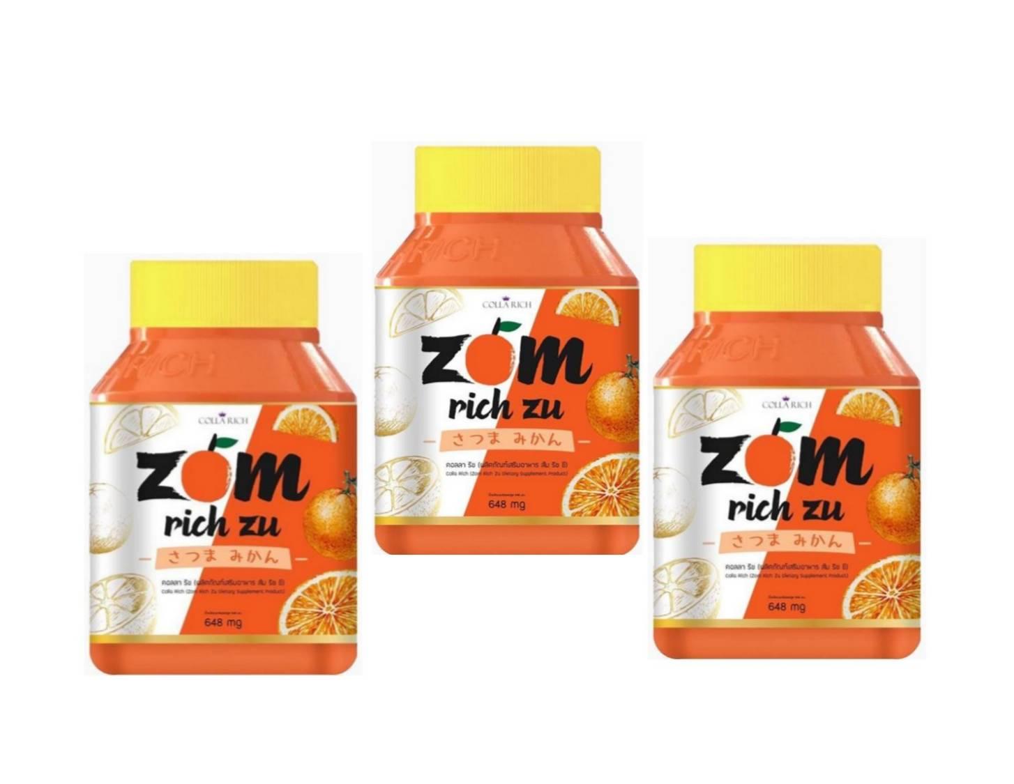 วิตามินซี ZOM RICH ZU ขนาด 30 แคปซูล (3 กระปุก )