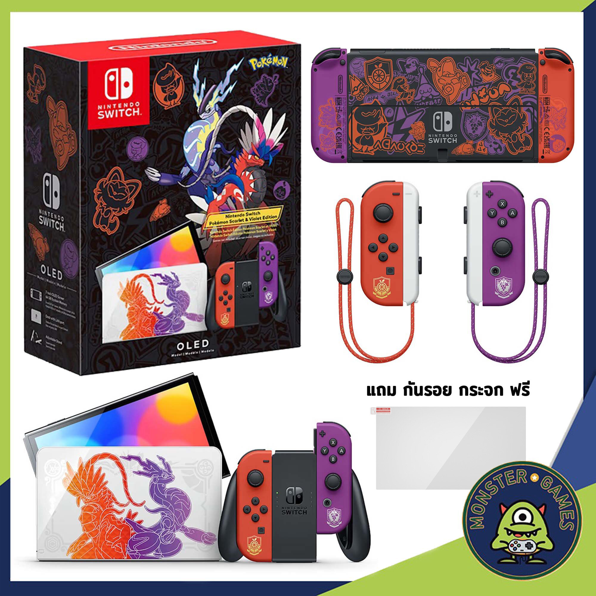 เครอง Nintendo Switch OLED Splatoon 3 Pokemon Zelda Edition