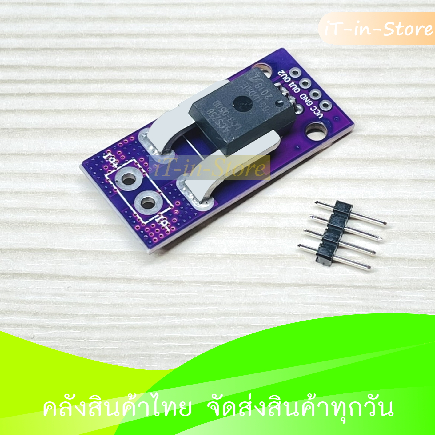 Acs Acs Lcb B Pff T Linear Hall Current Sensor Current Module