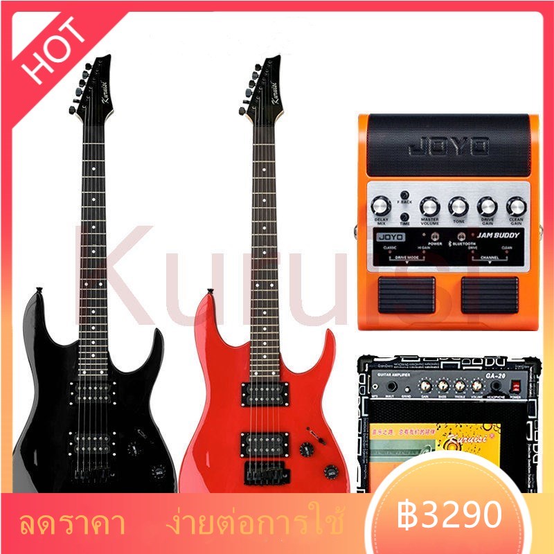 【Free delivery】ของแท้อย่างเป็นทางการ 100%กีตาร์ไฟฟ้ากีตาร์ผู้ใหญ่ชุดเริ่มต้นแนะนำนักเรียนของขวัญวันเกิดกีตาร์ไฟฟ้ากรุงเทพมหานคร Pattaya ส่งมอบ