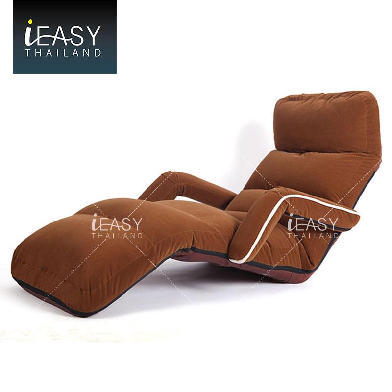 iEasy โซฟาญี่ปุ่น แบบมีที่วางแขน โซฟาพับ ปรับระดับ เก้าอี้ญี่ปุ่น เบาะญี่ปุ่น เบาะนอน พับได้ เบาะพับ เบาะพับได้ FD08 iEasy โซฟาญี่ปุ่น แบบมีที่วางแขน โซฟาพับ ปรับระดับ เก้าอี้ญี่ปุ่น เบาะญี่ปุ่น เบาะนอน พับได้ เบาะพับ เบาะพับได้ FD08