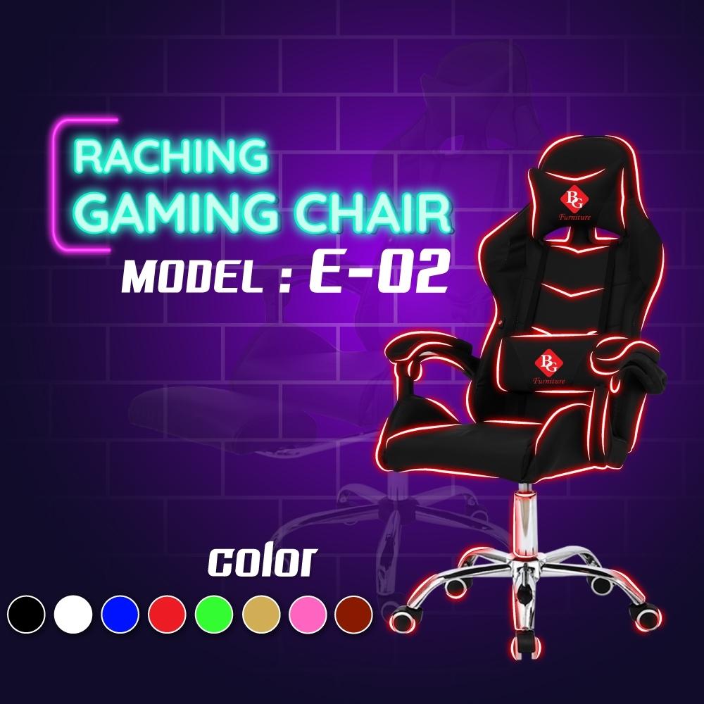 Gamer Furniture เก้าอี้คอมพิวเตอร์ เก้าอี้เล่นเกมส์ Gaming Chair รุ่น E-02