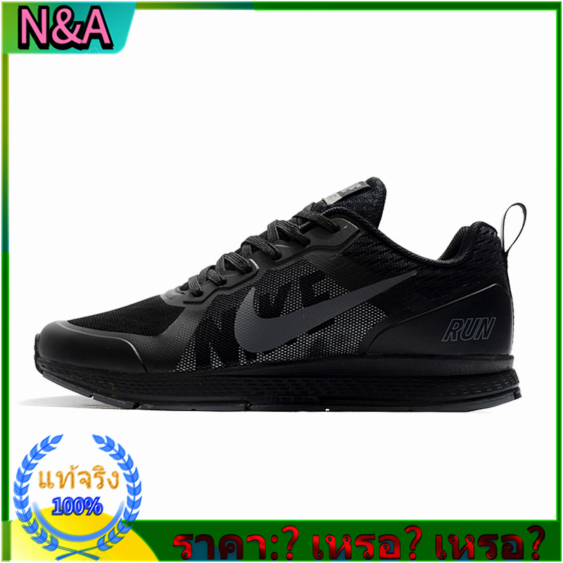 Popular products Nike official Genuine quality Nike Zoom Pegasus V7X Men's Sports Shoes Men's running shoes