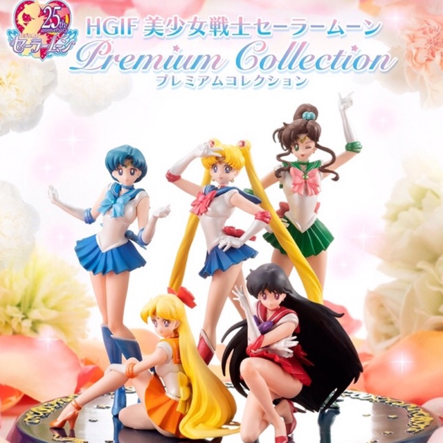 HGIF Sailor Moon Premium Collection กาชาปอง เซเลอรมน เซเลอมน