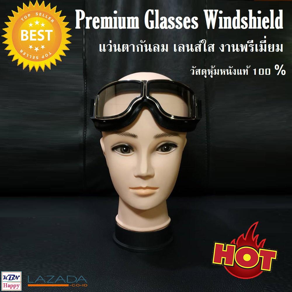 Glasses Windshield แว่นตากันลม เลนส์ใส เกรดพรีเมี่ยมหุ้มหนังแท้ 100% ป้องกันแสงUV ใส่แล้วเท่สุดๆ เหมาะใช้ช่วงเวลากลางคืน Glasses Windshield แว่นตากันลม เลนส์ใส เกรดพรีเมี่ยมหุ้มหนังแท้ 100% ป้องกันแสงUV ใส่แล้วเท่สุดๆ เหมาะใช้ช่วงเวลากลางคืน