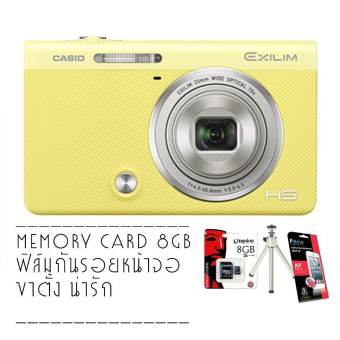 CASIO EX-ZR65 สีเหลือง ประกันร้าน GinkoTown.com