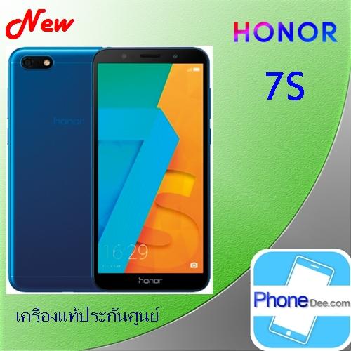 Honor 7S (Ram 2GB/Rom 16GB) - ประกันศูนย์ ฟรี ฟิล์มกันรอยหน้าจอ