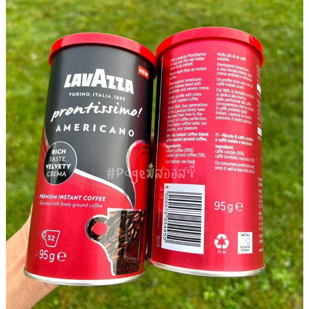 Lavazza Prontissimo กาแฟสำเรจรป INSTANT COFFEE AMERICANO INTENSO