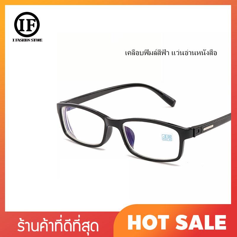 NPS110 กรอบแว่นตาสำหรับสายตาสั้นแฟชั่น มีระยะสายตาสั้น