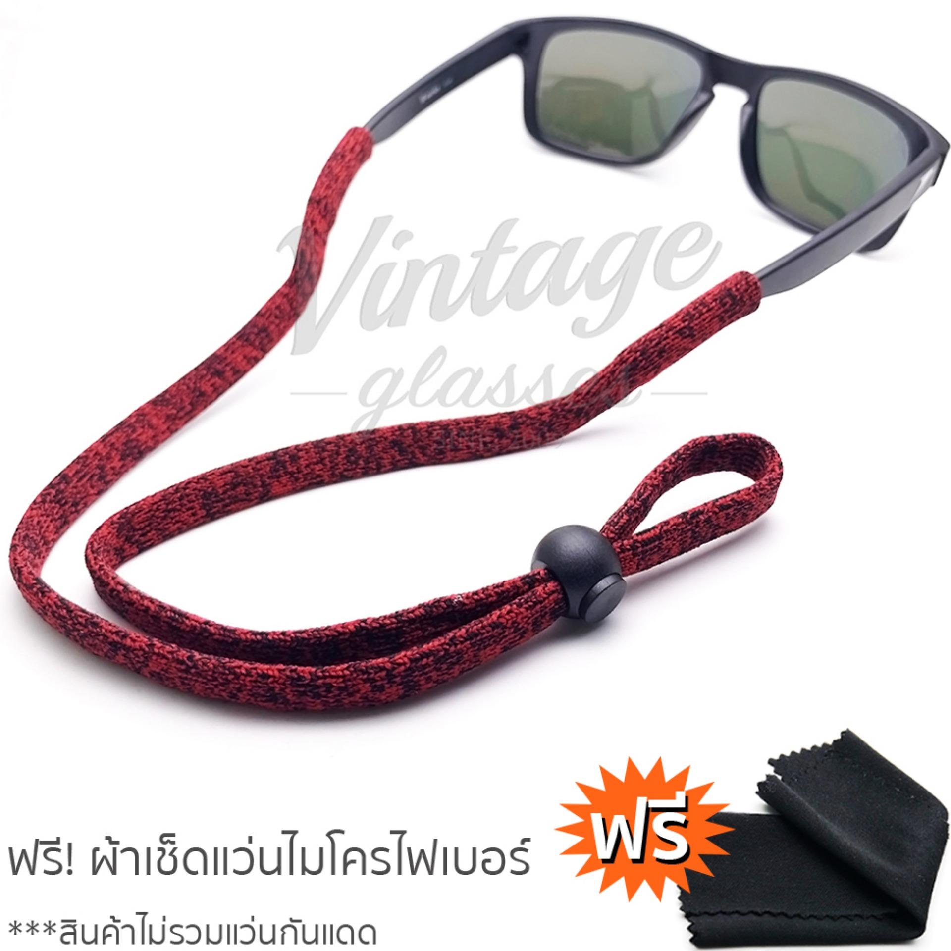 Glasses Retainer Straps สายคล้องแว่นตา รุ่น Straps_A1 Glasses Retainer Straps สายคล้องแว่นตา รุ่น Straps_A1