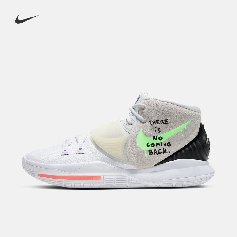 Nike / KYRIE 6 EP Kyrie Irving Basketball Shoes For Men / Women BQ4631