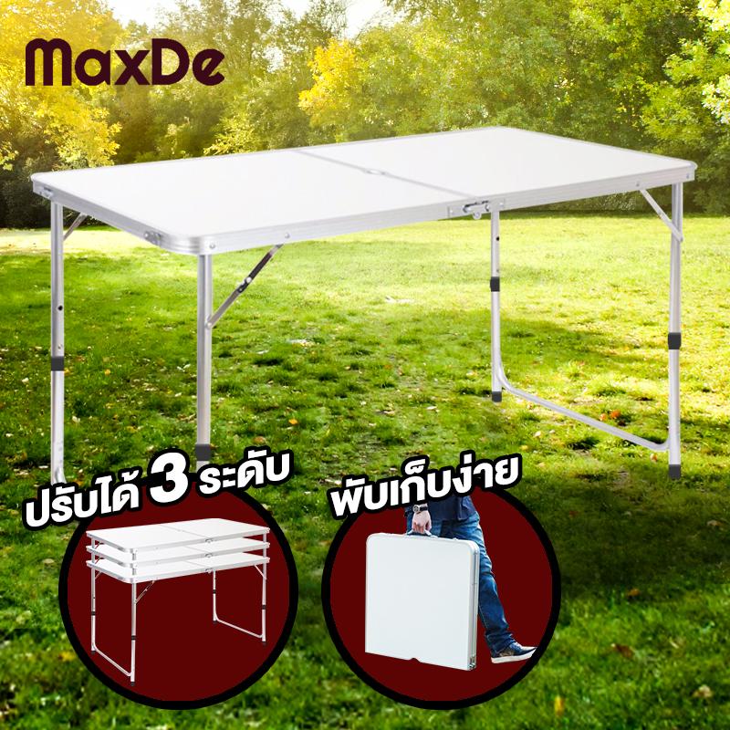 MaxDe โต๊ะพับอลูมิเนียม แบบกระเป๋าพกพา ปรับความสูงได้ ขนาด W120 x L60 x H50-60-70 CM ขาอลูมิเนียม ผิว MDF (สีขาว) โต๊ะ โต๊ะพับ โต๊ะปิคนิค โต๊ะสนาม พับได้อลูมิเนียม Outdoor folding table New Step Asia Homehuk โฮมฮัก