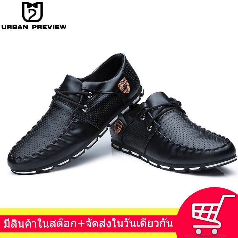 รองเท้าโลฟเฟอร์และรองเท้าแบบสวม