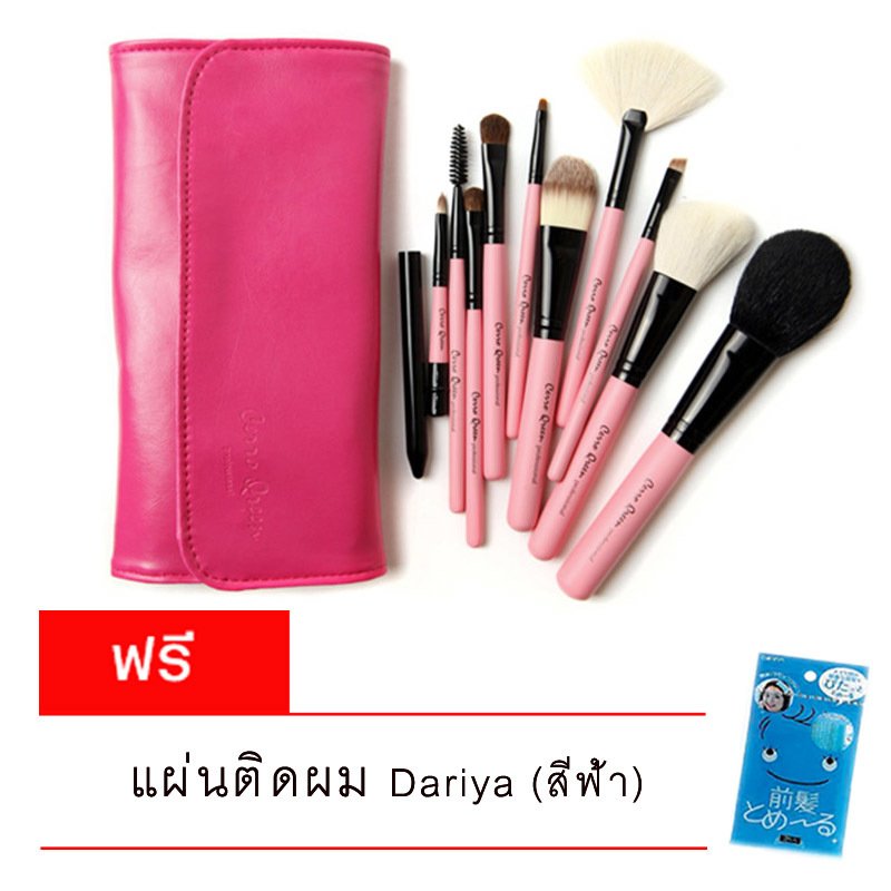 ชุดเซ็ต แปรงแต่งหน้า 10 ชิ้น Cerro Qreen Professional Pink Makeup Brushes Dream Set - Pink ชุดเซ็ต แปรงแต่งหน้า 10 ชิ้น Cerro Qreen Professional Pink Makeup Brushes Dream Set - Pink