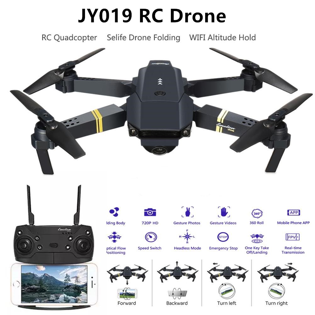 E58 JY019 Pocket Drone WIFI FPV With Wide Angle Camera High Hold Mode Foldable SJY-JY019 Drone VS DJI Mavic Pro