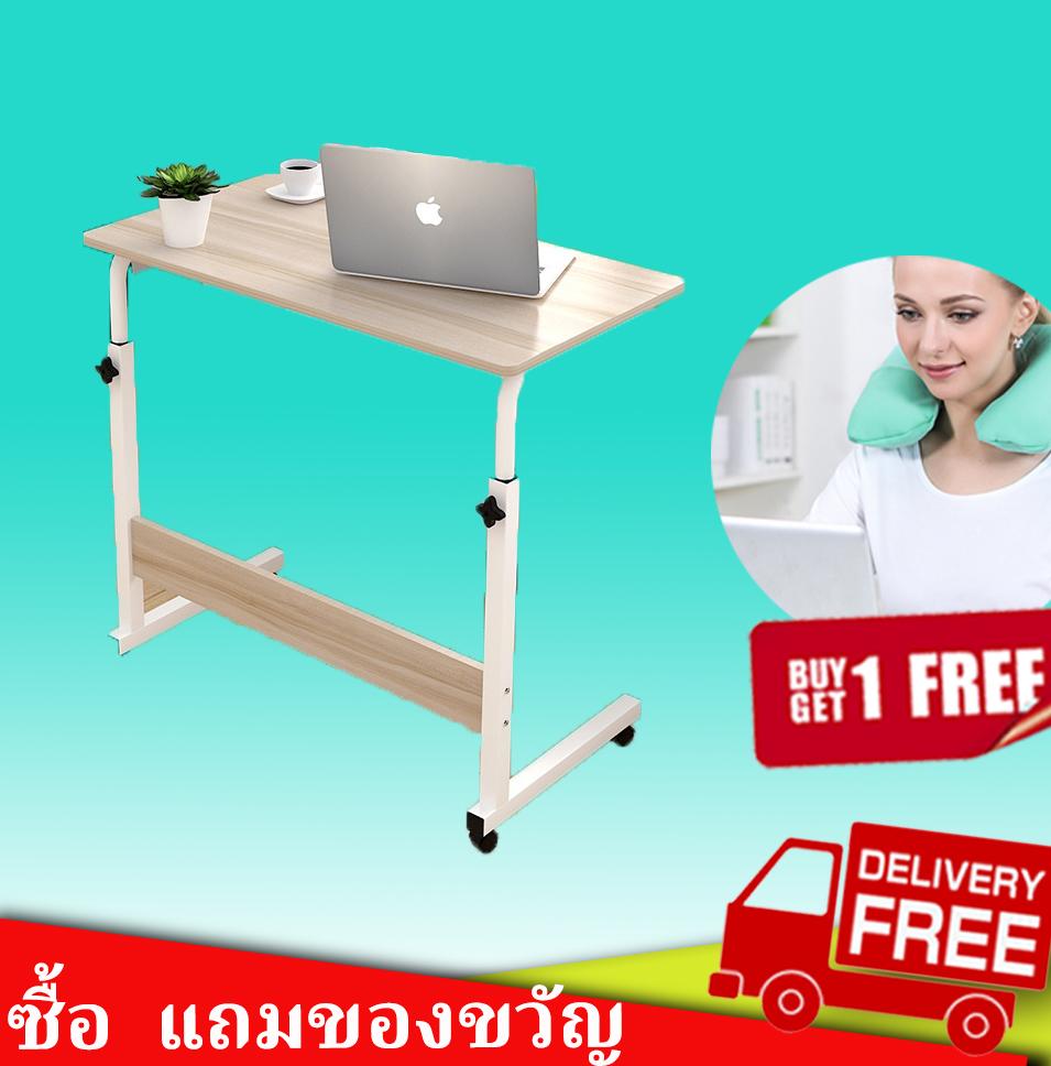 HI BUY โต๊ะคอม โต๊ะคอมข้างเตียง โต๊ะวางโน้ตบุ๊ก โต๊ะวางของอเนกประสงค์ โต๊ะทำงาน ปรับระดับได้ Overbed Table