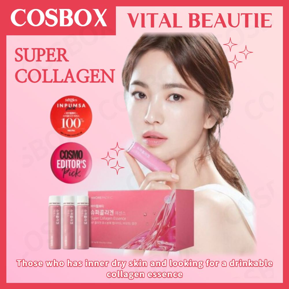 Vital Beautie Super Collagen Ml Ea No Box Cosbox Thaipick