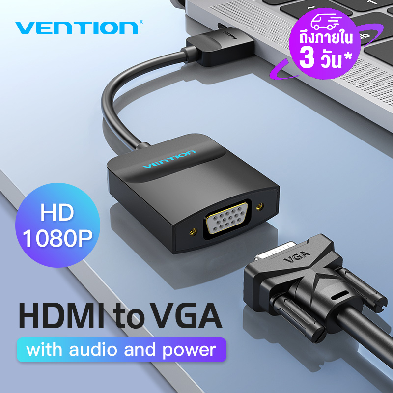 XXZ Shop จัดส่งที่รวดเร็ว good Vention HDMI to VGA หัวแปลง ตัวแปลงhdmiเป็นvga 1080P สำหรับ Laptop Xbox PS4 TV Projector Video Audio สาย VGA to HDMI Adaptor