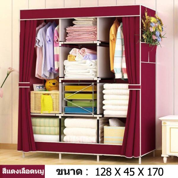 ❌ลด100บ.ทุกชิ้น!!❌ถูกที่สุด! รีบเลย!Lyla ตู้เสื้อผ้า 3 บล็อค พร้อมผ้าคลุม-(3_03)