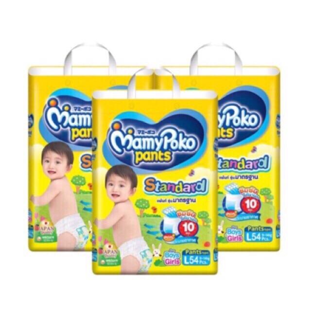 MamyPoko Paints Standard ยกลัง3ห่อจัมโบ้ MamyPoko Paints Standard ยกลัง3ห่อจัมโบ้