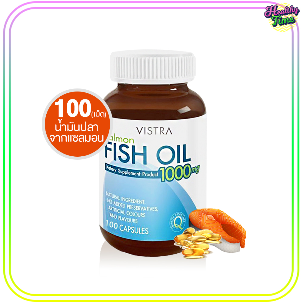 Vistra Salmon Fish Oil 1000mg 3x100 Capsules วสทรา นำมนปลาแซลมอน