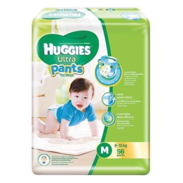 กางเกงผ้าอ้อมเด็ก Ultra HUGGIES จากแบรนด์ Huggies กางเกงผ้าอ้อมเด็ก Ultra HUGGIES จากแบรนด์ Huggies