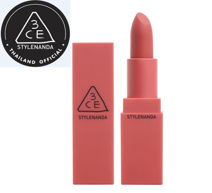 3CE MOOD RECIPE MATTE LIP COLOR # 221 3CE MOOD RECIPE MATTE LIP COLOR # 221