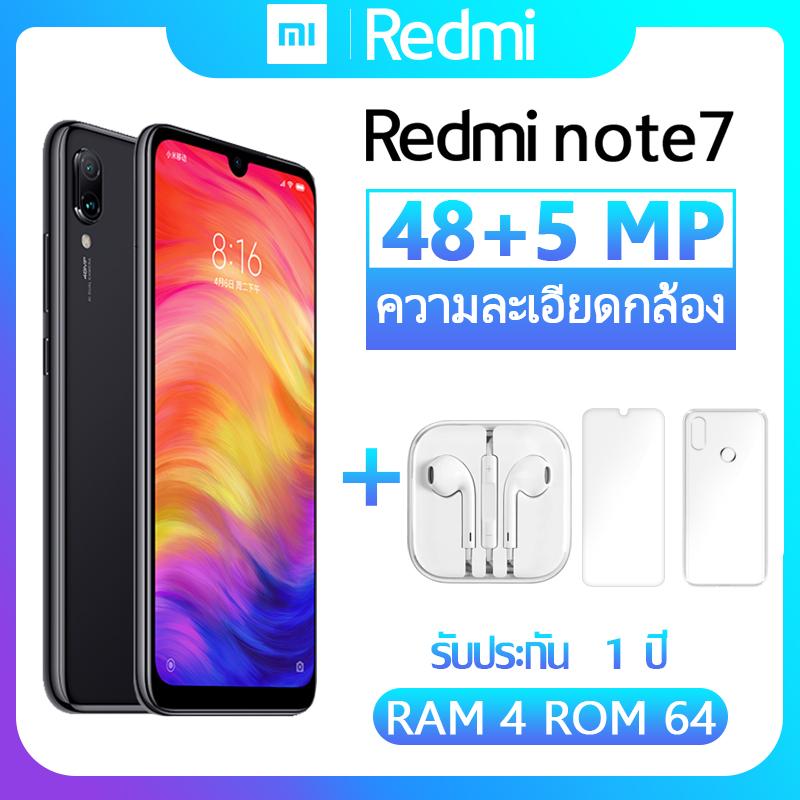 Xiaomi Redmi Note 7 4/64GB แถมหูฟัง และ ฟิมล์กระจก (รับประกัน 18 เดือน) Xiaomi Redmi Note 7 4/64GB แถมหูฟัง และ ฟิมล์กระจก (รับประกัน 18 เดือน)