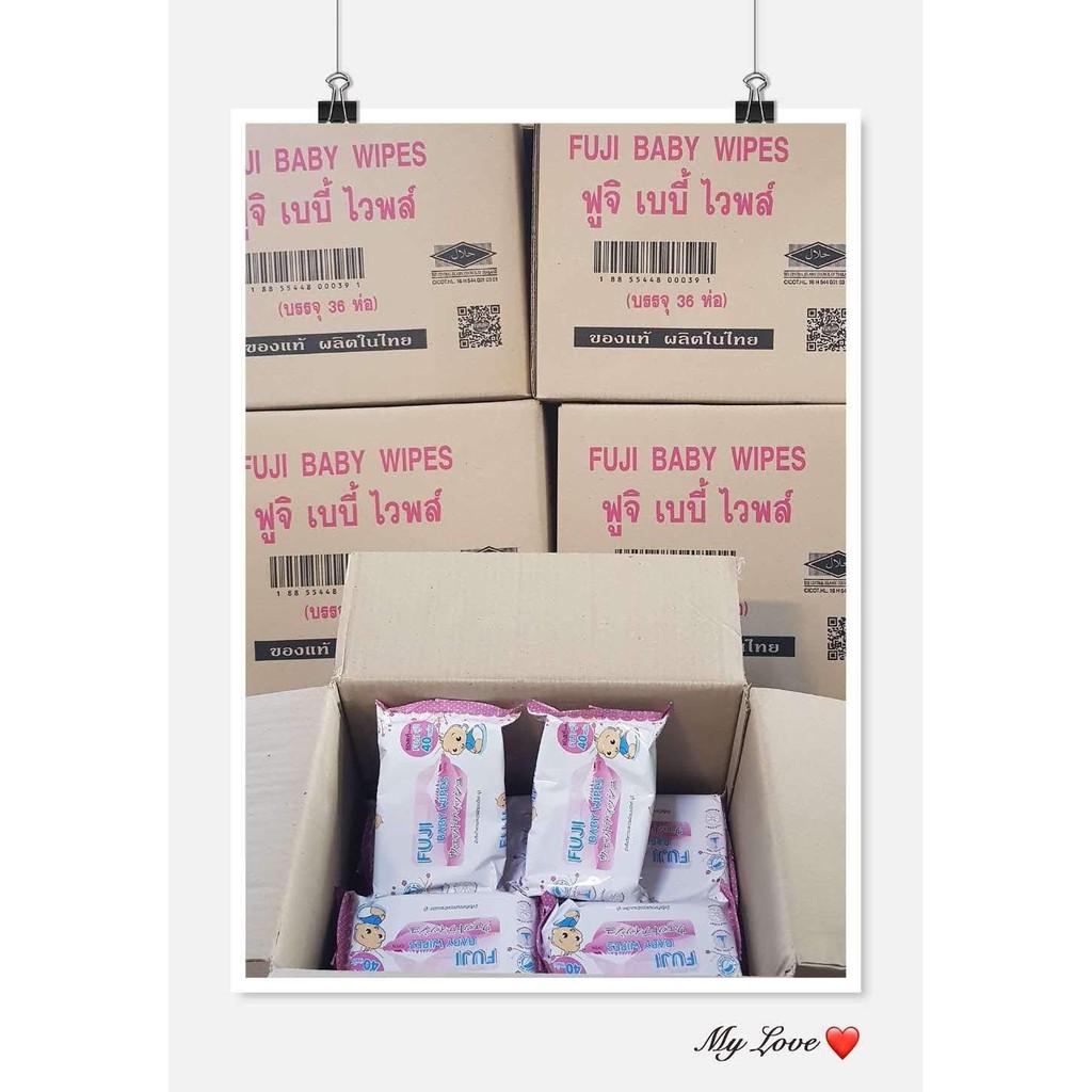 ทิชชู่เปียกฟูจิ 36ห่อ1ลัง FUJI Baby Wipes ทิชชูเปียก(สำหรับเด็ก)สูตรอ่อนโยนต่อเด็กใช้เช็ดทำความ ทิชชู่เปียกฟูจิ 36ห่อ1ลัง FUJI Baby Wipes ทิชชูเปียก(สำหรับเด็ก)สูตรอ่อนโยนต่อเด็กใช้เช็ดทำความ