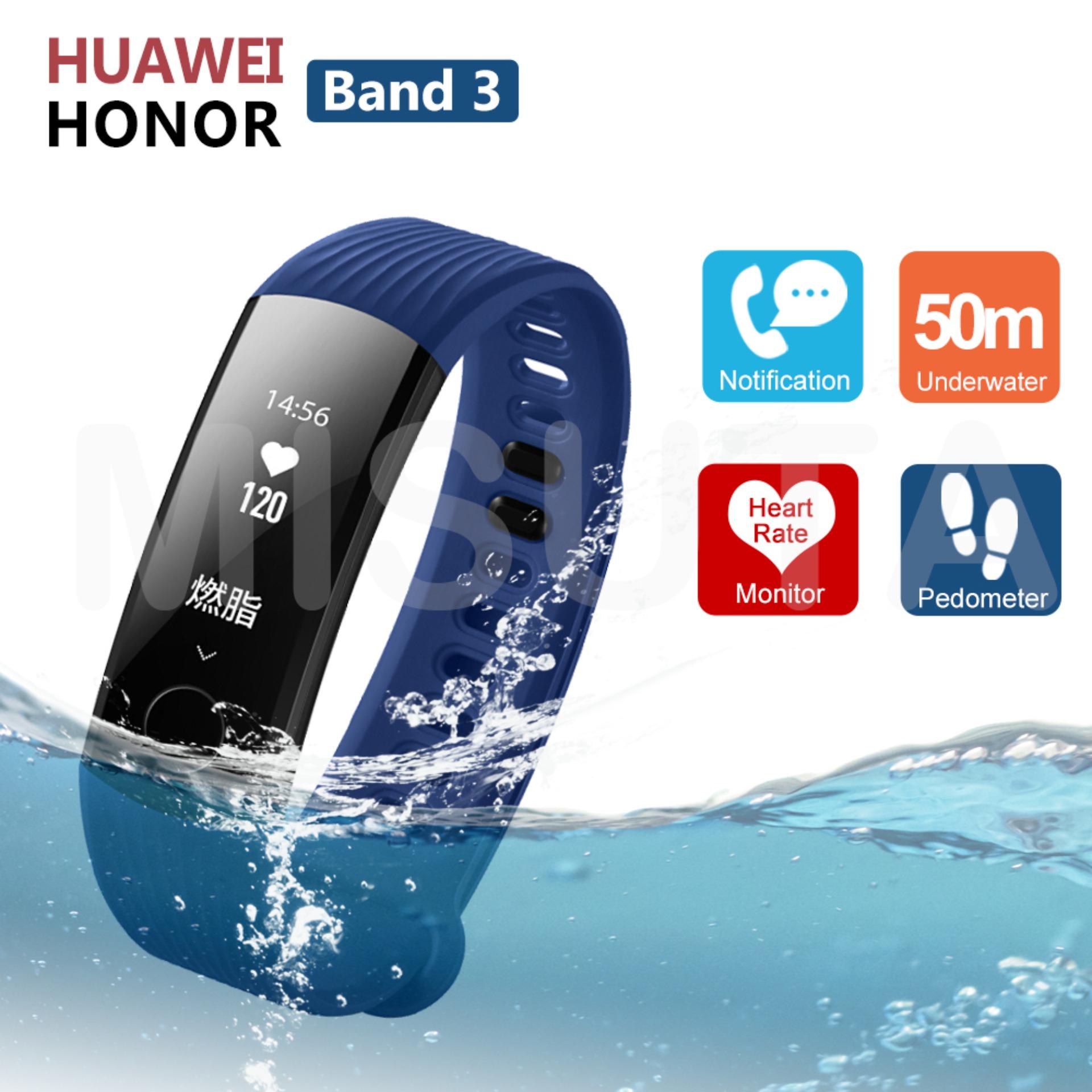 Huawei Honor Band 3 สายรัดข้อมือสมาร์ทวอทช์เพื่อสุขภาพ (สีดำ) Huawei Honor Band 3 สายรัดข้อมือสมาร์ทวอทช์เพื่อสุขภาพ (สีดำ)