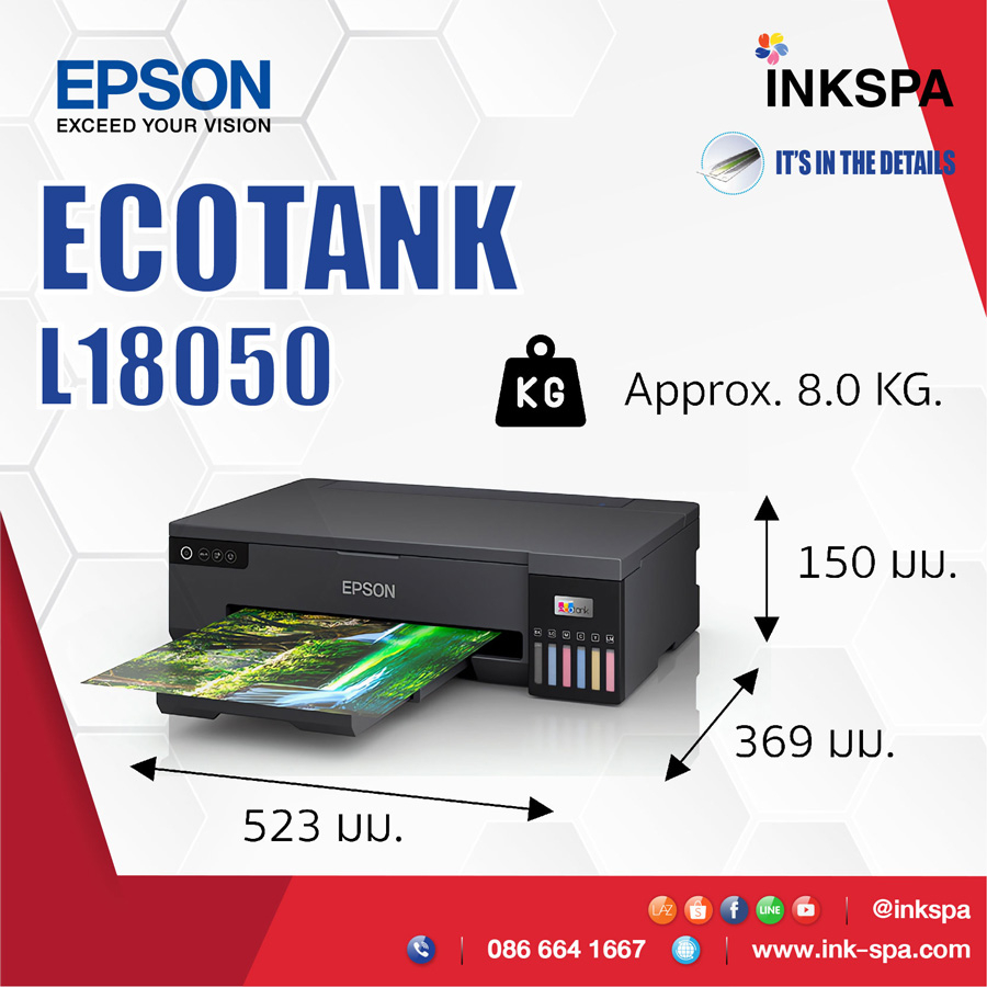 Epson L Wi Fi Photo Ink Tank Printer Cddvd Pvc