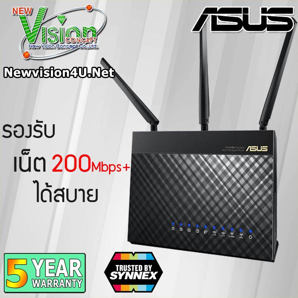 BEST SELLER ASUS RT AC68U Dual Band Wireless AC1900 Gigabit Router By