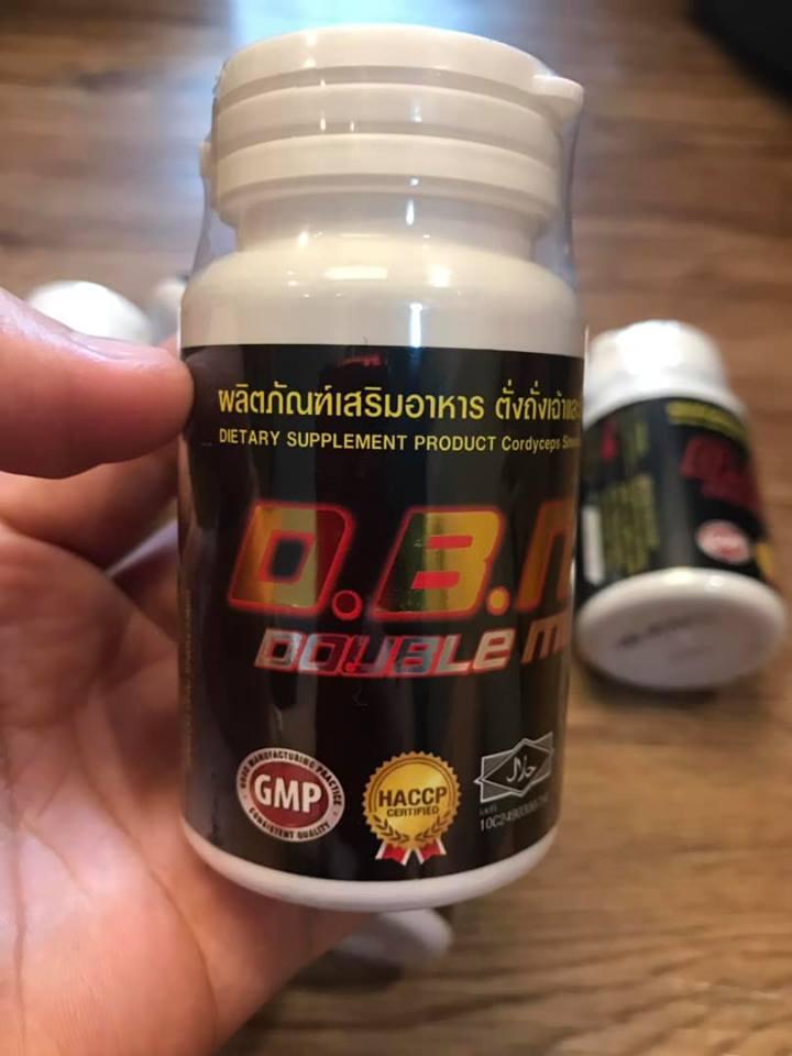 (ส่งฟรีเคอรี่ ของแท้ 100%) D.B.M.P. Double MAXX PLUS ดี.บี.เอ็ม.พี. ดับเบิ้ลแม็กซ์ พลัส สูตรใหม่ บำรุงสุขภาพท่านชาย (1 กระปุก x 60 แคปซูล)