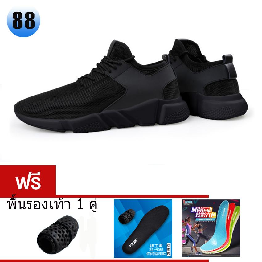 BaBa_88, รองเท้าระบายอากาศ สไตล์Fashion เกาหลี ลดกลิ่นเหม็นอับที่เท้า สีดำ/พื้นดำ แถมพื้นรองเท้าระบายอากาศสีดำ BaBa_88, รองเท้าระบายอากาศ สไตล์Fashion เกาหลี ลดกลิ่นเหม็นอับที่เท้า สีดำ/พื้นดำ แถมพื้นรองเท้าระบายอากาศสีดำ