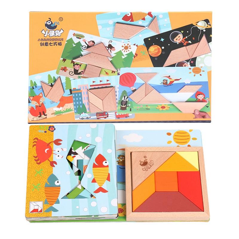 Xiaohouniao Children's Wooden Puzzle Early Education Game Toy Puzzle Intelligence Variant Module Puzzle Toy Creative Tangram Boy Girl Toy Xiaohouniao Children's Wooden Puzzle Early Education Game Toy Puzzle Intelligence Variant Module Puzzle Toy Creative Tangram Boy Girl Toy