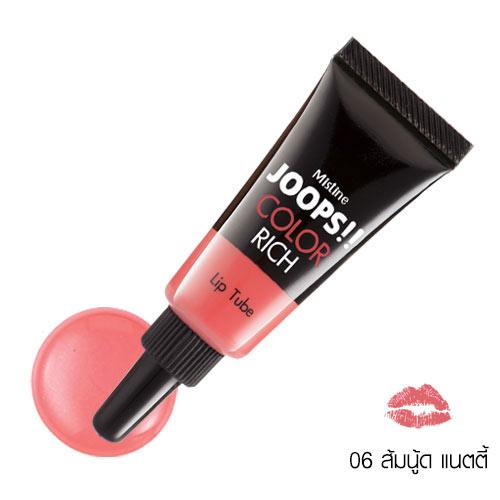 มิสทิน จู๊ปส์ คัลเลอร์ ริช ลิป ทูป MISTINE JOOPS!! COLOR RICH LIP TUBE