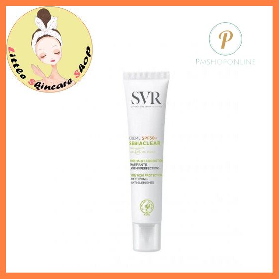 จดสงฟร พรอมสง สงฟรไมตองใช แพคเกจใหม SVR Sebiaclear cream