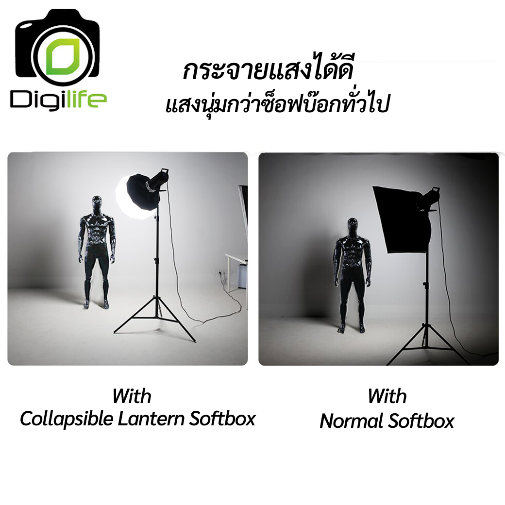 Godox Softbox Cs D Collapsible Lantern Softbox Cm Digilife