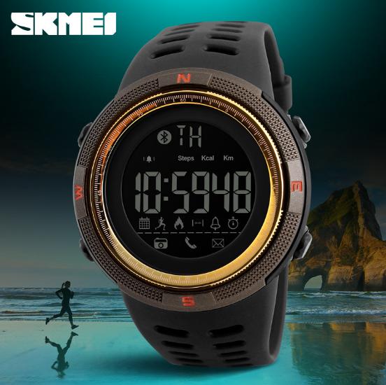 SKMEI 1251 (จัดส่งในไทย ตั้งเวลาไทยพร้อมใช้งาน ของแท้ 100% พร้อมกล่องใบรับประกันครบเซ็ท) นาฬิกาข้อมือผู้ชาย มัลติฟังชั่น รุ่น SK-1251(Gold)