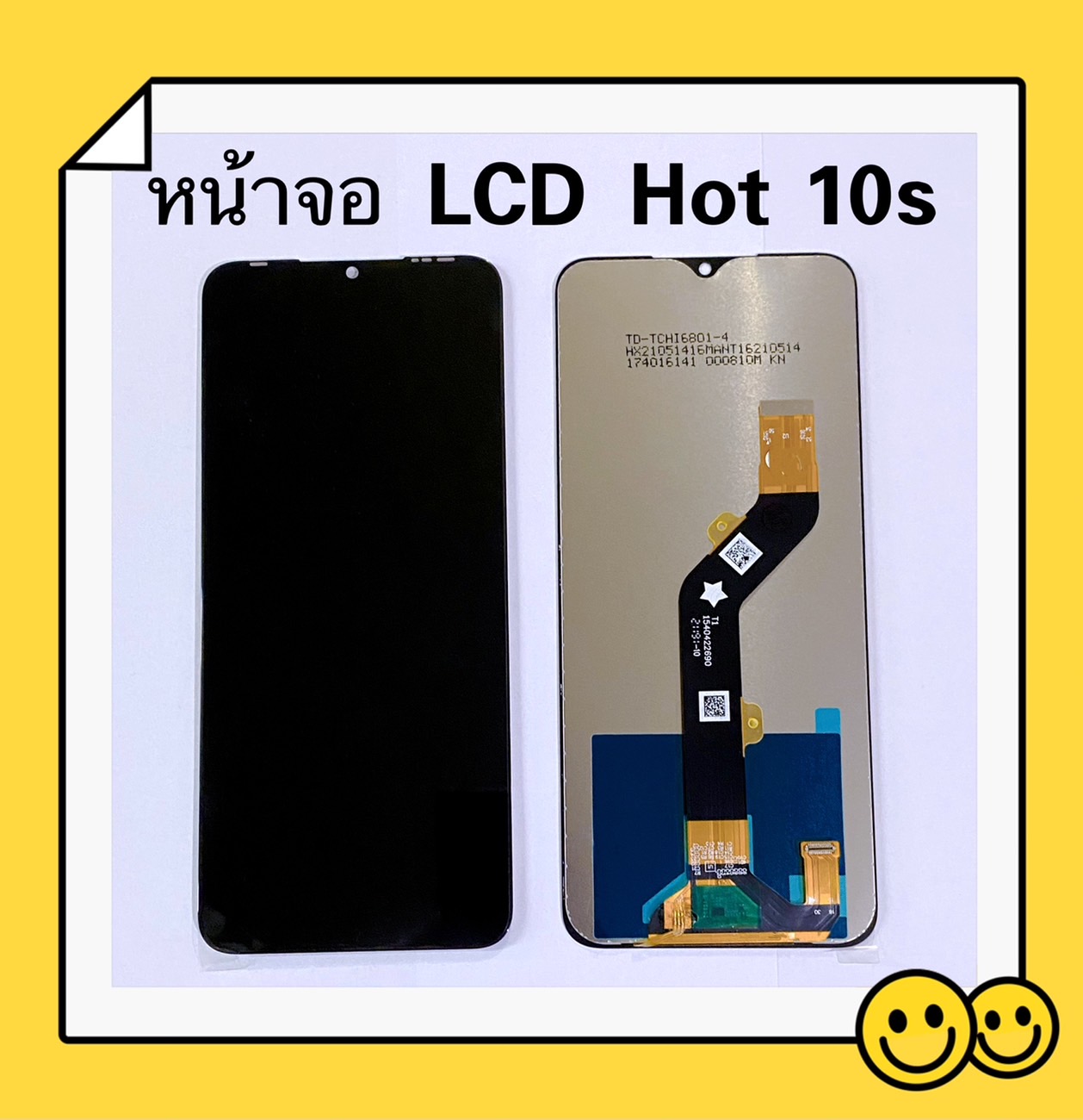 Lcd Infinix Hot S