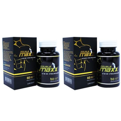DBM Premium 2 กระปุก อาหารเสริมเพิ่มสมรรถภาพทางเพศ เพิ่มขนาด แข็งไว อึด ทน นาน ของแท้ 100% DBM Premium 2 กระปุก อาหารเสริมเพิ่มสมรรถภาพทางเพศ เพิ่มขนาด แข็งไว อึด ทน นาน ของแท้ 100%