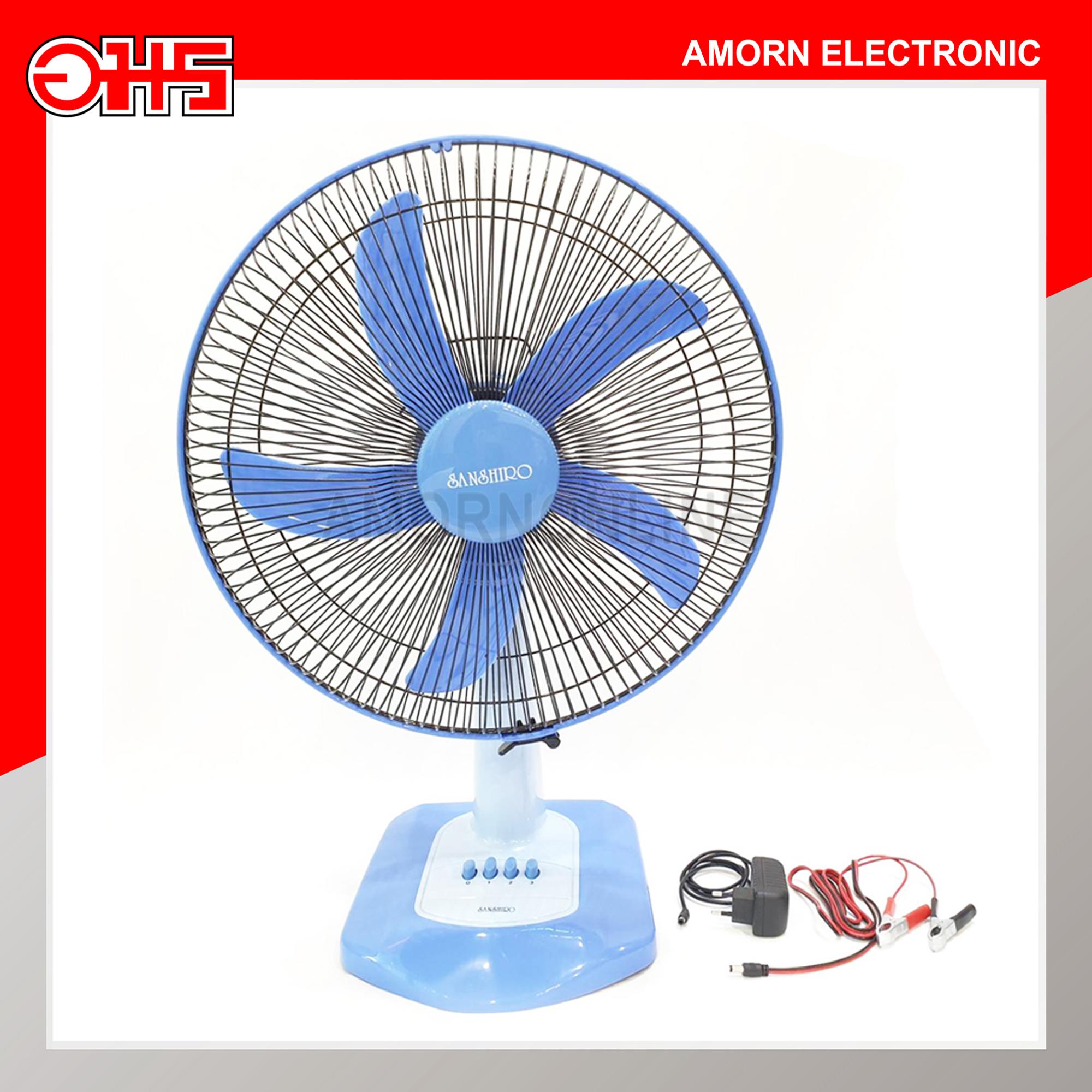 พัดลมตั้งโต๊ะ 16 นิ้ว Sunshiro SF-16DC 12V อมร อีเล็คโทรนิคส์ อมรออนไลน์ AMORN พัดลม พัดลมราคาถูก พัดลมปากคีบ พัดลมปลั๊กเสียบ พัดลมบ้าน พัดลมตั้งแคมป์ พัดลมพกพา พัดลมเสียบแบต พัดลมตั้งโต๊ะ 16 นิ้ว Sunshiro SF-16DC 12V อมร อีเล็คโทรนิคส์ อมรออนไลน์ AMORN พัดลม พัดลมราคาถูก พัดลมปากคีบ พัดลมปลั๊กเสียบ พัดลมบ้าน พัดลมตั้งแคมป์ พัดลมพกพา พัดลมเสียบแบต