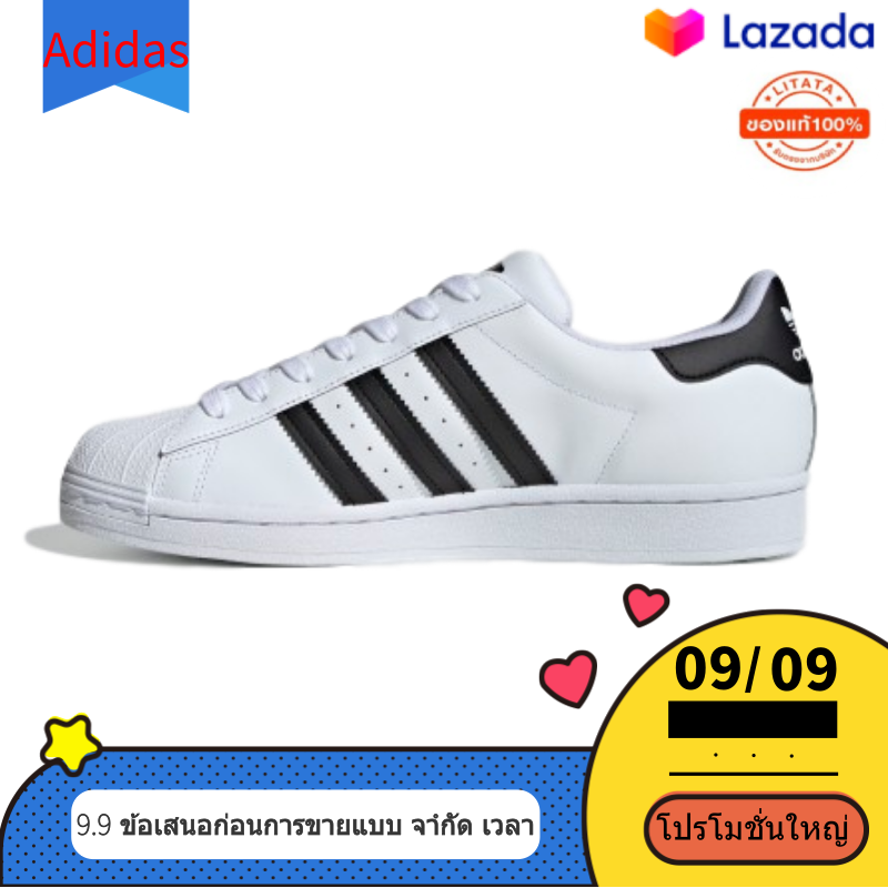 รองเท้าวิ่งชายAdidas รองเท้า ORIGINALS รองเท้า Superstar เด็ก ไม่ระบุ เพศ White FU7714รองเท้าลำลองน้ำหนักเบาระบายอากาศสบายและทนต่อการสึกหรอ