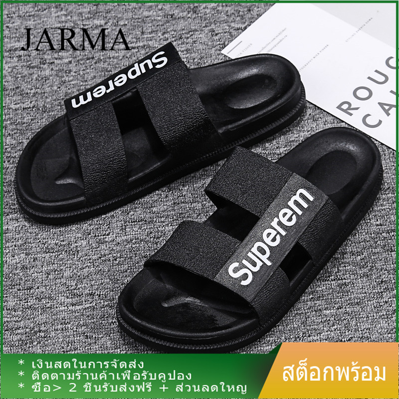 JARMA รองเท้าแตะส้นเตี้ยกันลื่นสไตล์เทรนด์สีดำส่วนตัว 39-44 สำหรับผู้ชายและผู้หญิง รองเท้าสุขภาพ เบา ทนทาน