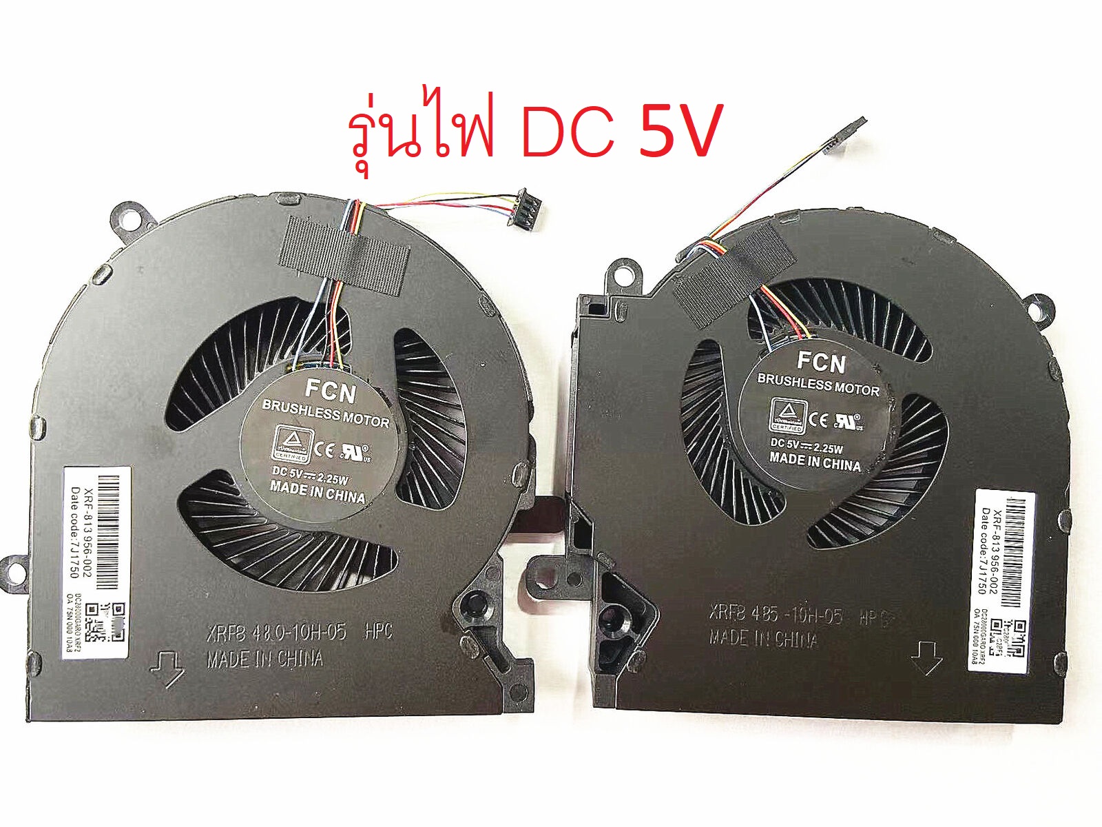 5V12V CPU GPU Cooling Fan For HP OMEN 15 EK 15 En TPN Q238 TPN Q236